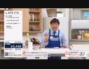 福島豊　かわいいシーン集　Part18&19