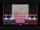 IIDXRED Fly Away To India SPANOTHER AUTOPLAY
