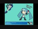 【歌ってみた】モチベーション【めんどくせぇMarkⅡ】