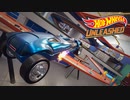 Hot Wheels Unleashed オンライン対戦2