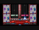 IIDXRED Fly Away To India DPHYPER AUTOPLAY