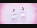 【Liella!】Tiny Stars★Full.ver 踊ってみた【LoveLive!Superstar!!】