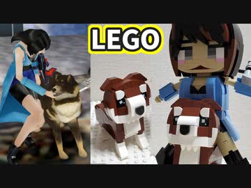 【LEGO】アンジェロ【FF8】