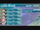 【世界樹の迷宮Ⅴ】ADVANCED Lv1でドラゴンゾンビ撃破
