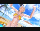 【東方MMD】みょんちゃんでMarine Dreamin'
