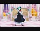 【MMD】ロンスカあぴミク/うまぴょい伝説【初投稿】【アクア3初杯参加動画】