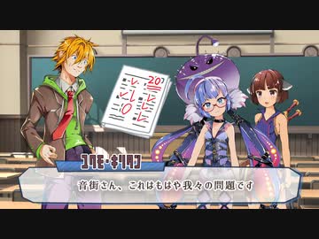 生涯一教師【前編】　ep39【モンハンボイロ劇場】No.43