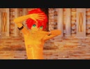 【MMD】火星のレン君で一心不乱【鏡音レン】