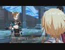 原神　初見プレイ　パート403