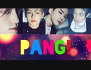 【SEVENTEEN】'PANG!'［韓国語歌詞／カナルビ／日本語訳／パート割］