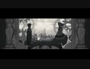 【瀬音】嘘つき魔女と灰色の虹【歌ってみた】