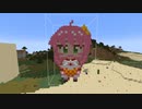 【minecraft】hololive　さくらみこの作り方
