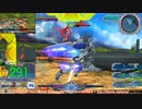 【EXVS MBON】バエル戦記M#0010