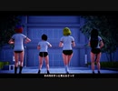 【そばかす式MMD】　DAYBREAK_FRONTLINE　ばんき・ぱるすぃ・かげろう・どれみー
