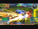【EXVS MBON】バエル戦記M#0011