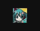 初音ミクに 雨の日の遊動円木 を歌ってもらった（仮）