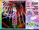 【初見実況】STGが下手な主が東方天空璋を実況プレイpart5後半