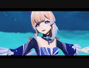【原神MMD】珊瑚宮心海でウミユリ海底譚