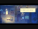 ◉Eastward実況プレイpart16◉
