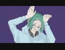 フォニイを歌ってみた