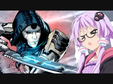 新キャラ『アッシュ』が強い！！【VOICEROID実況】【APEX】
