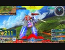 【EXVS MBON】バエル戦記M#0012