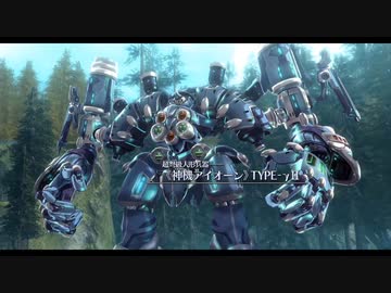 【解説＆実況】閃の軌跡Ⅲ　ストーリー#34