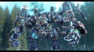 【解説＆実況】閃の軌跡Ⅲ　ストーリー#34