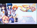 [PSP]つよきす3学期Portable FULL SOUND TRACK