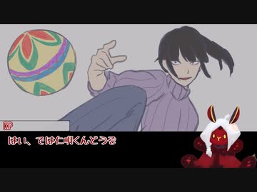 The Carol Of The Old Ones 旧支配者のキャロル Dubstep Mix ニコニ コモンズ