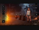 【Dead by Daylight】平和主義者(笑)が鬼ごっこを楽しむ　part 10【実況プレイ】