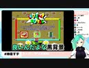 【神楽すず】神楽すずの週間配信ダイジェスト vol.51【週間ボス】