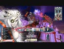 闇吉備津【EX02】久しぶりに足盛って闇吉備津