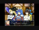 【ツクールVXAce】リーナたんの冒険RPGその２