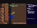 風来のシレン(無印) 実況プレイ ～はじめまして掛軸裏の洞窟編～ part12(2021/11/02 ニコ生アーカイブ)