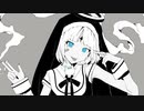 【オリジナルMV】神っぽいな/はくすけ【歌ってみた】