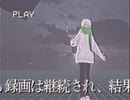 File:026　Expt-no.0000094「新しい疑問」