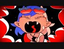 【歌ってみた】阿修羅ちゃん歌ってみた ver.ろず