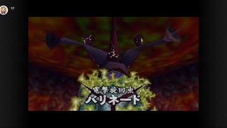 ジャブジャブ様のお腹編【ゼルダの伝説 時のオカリナ】#10