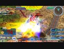 【EXVS MBON】バエル戦記M#0013