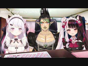 月ノ美兎のことをボイチェンした男だと信じて疑わなかった花畑チャイカ（おまけ ルイズコピペ）