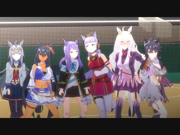 排球！ウマ娘