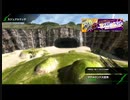 アラフィフのBBPS4動画177（マデルロンド大空洞のα）