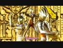 ウルトラマントリガー OP2