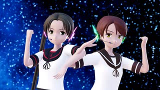 【Ray-mmd】綾波と敷波でTwinkle Days