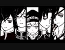 【人力刀剣乱舞】し.う【鶯丸/明石/蛍丸/長谷部/燭台切】