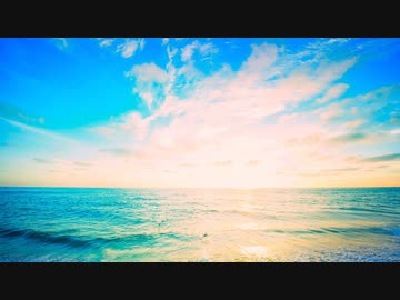 オリジナル曲「えいえん」