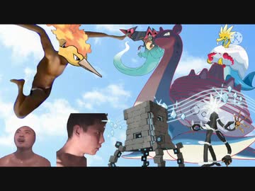 空に翔けて！空に！.Wing Party EX