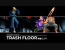 【MUGEN】逃走中さばいばる 廃棄エリア中編