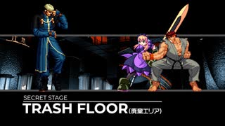 【MUGEN】逃走中さばいばる 廃棄エリア中編